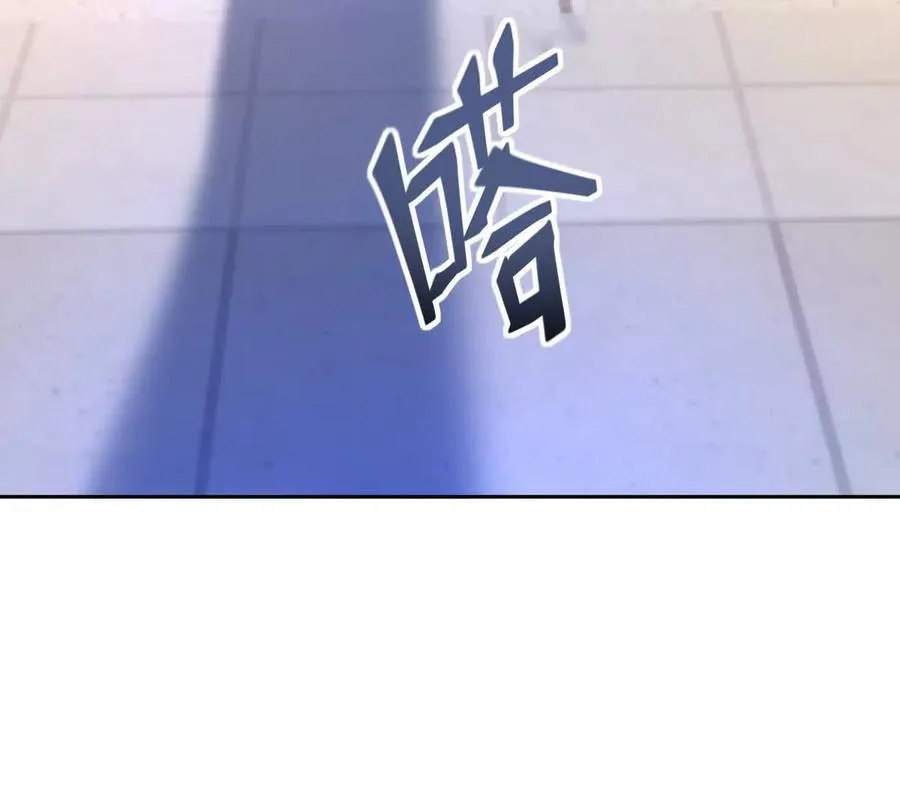 第40话 出发！前往燕京！107