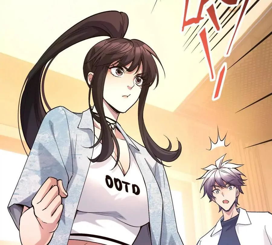 第15话 透露！升级的秘密！118