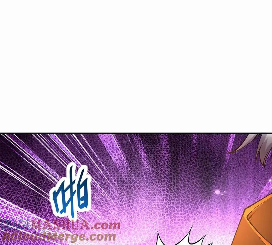 第51话 危机！苏慕雪一对三！28