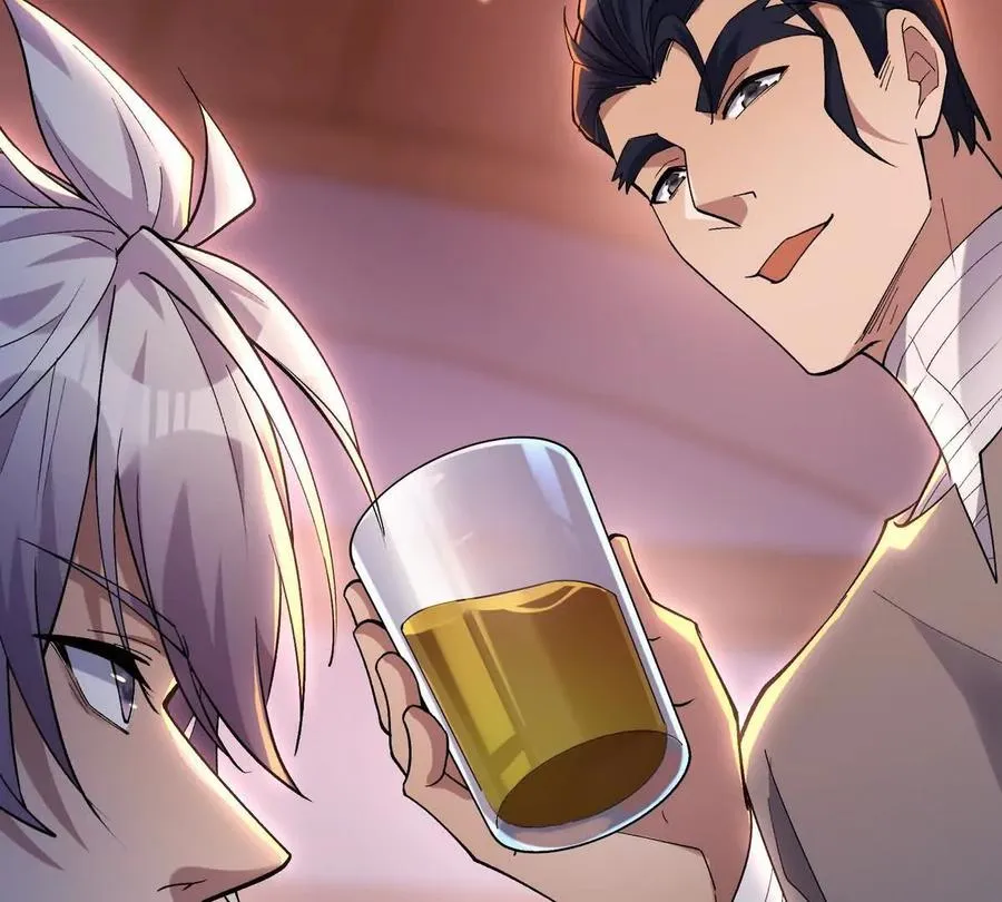 第33话 扎心！谁才是废物！57