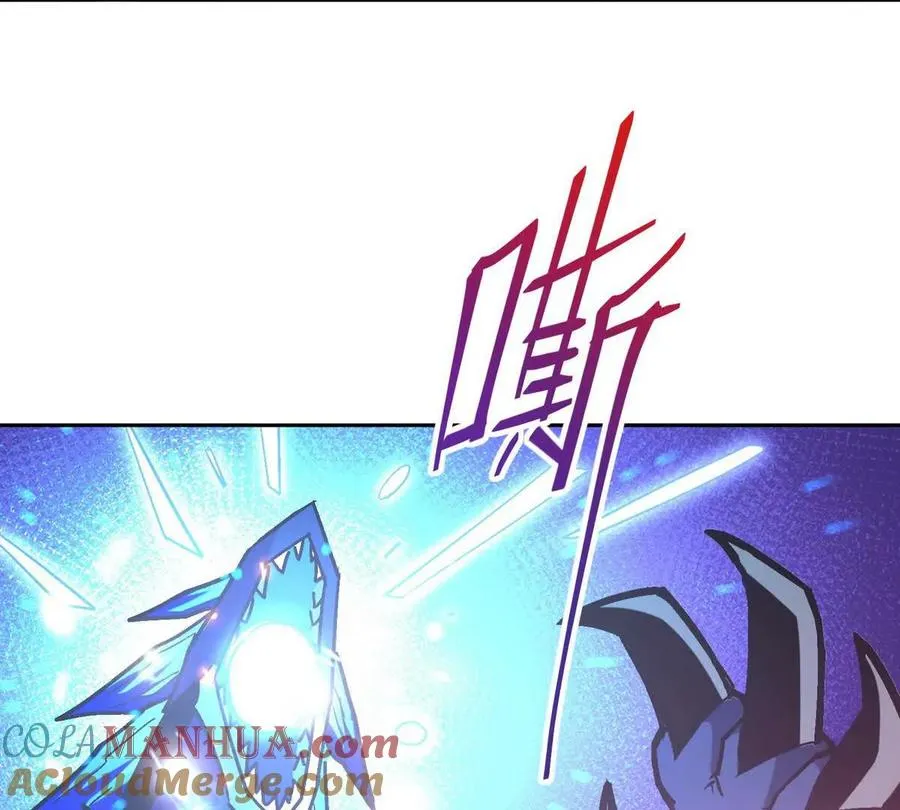 第36话 针对！林渊的资格！56