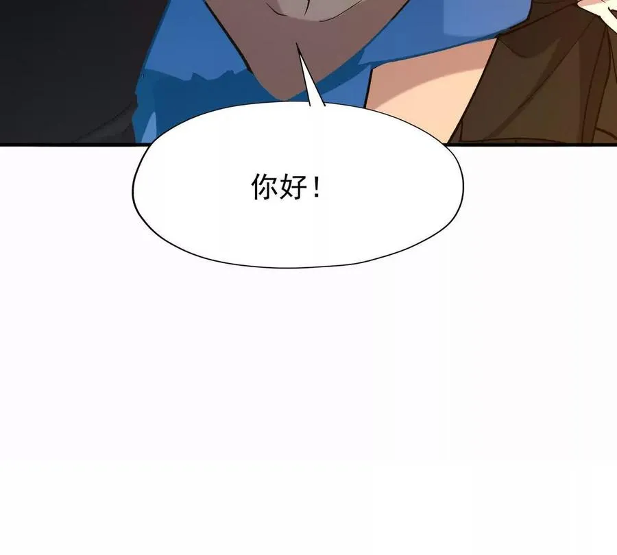 第45话 切磋！队长级比拼！29