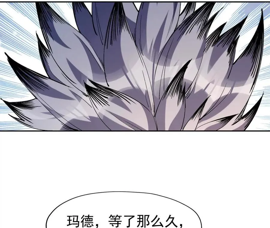 第65话 暴虐！燕京的怪胎！67