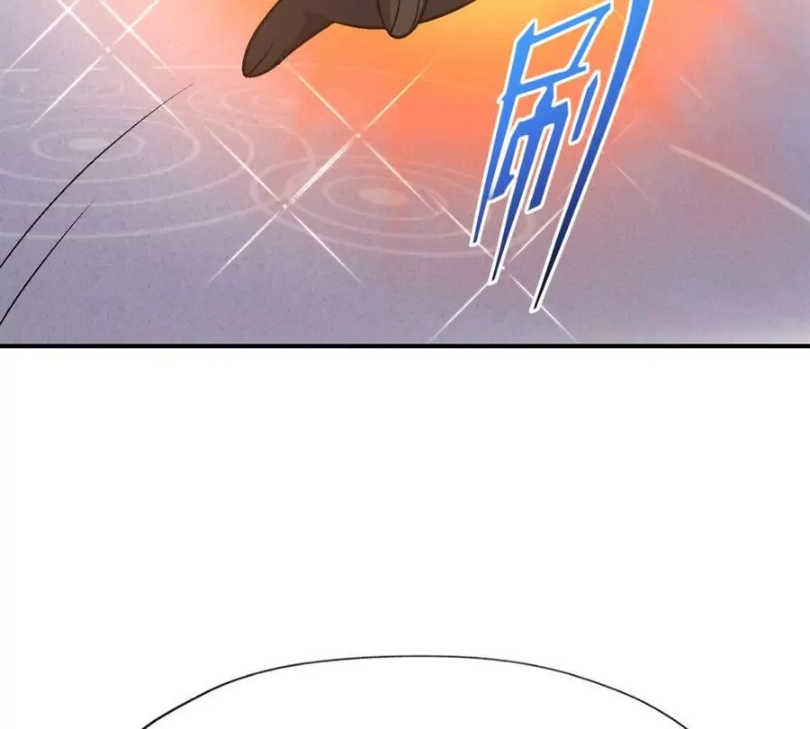 第16话 报到！寝室卧虎藏龙！107