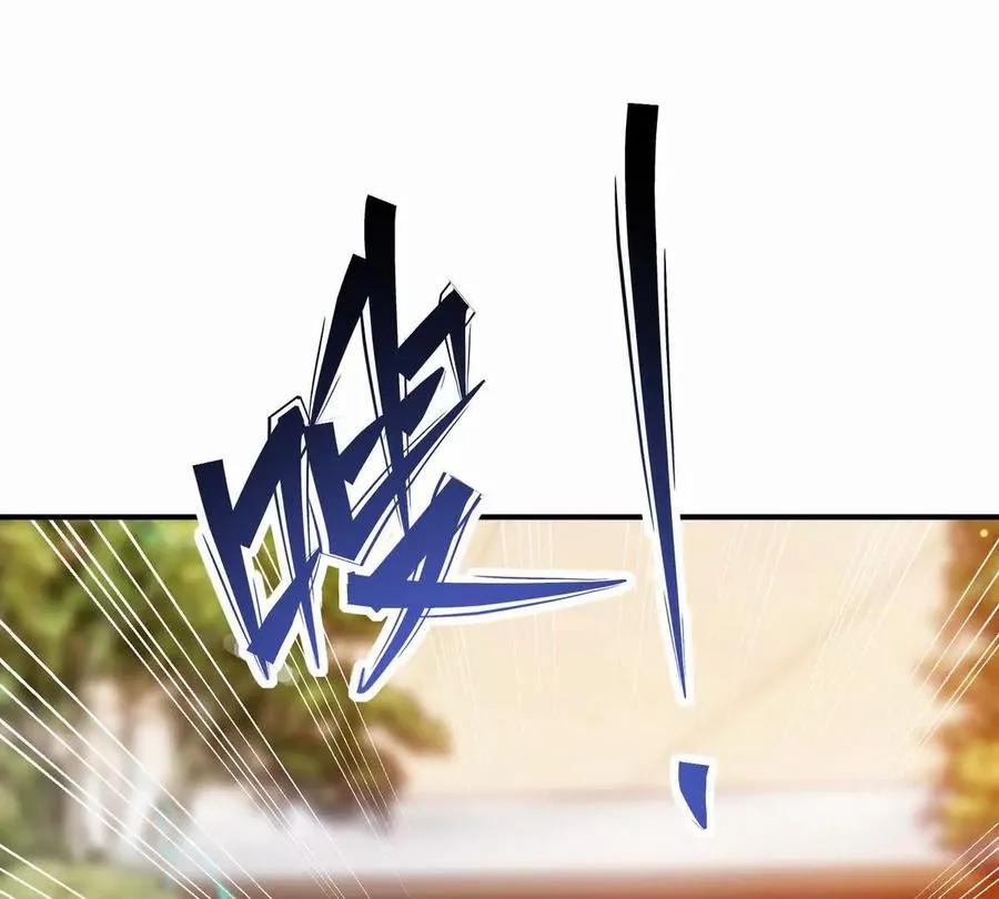 第43话 开眼！三枚兽皇晶核！22
