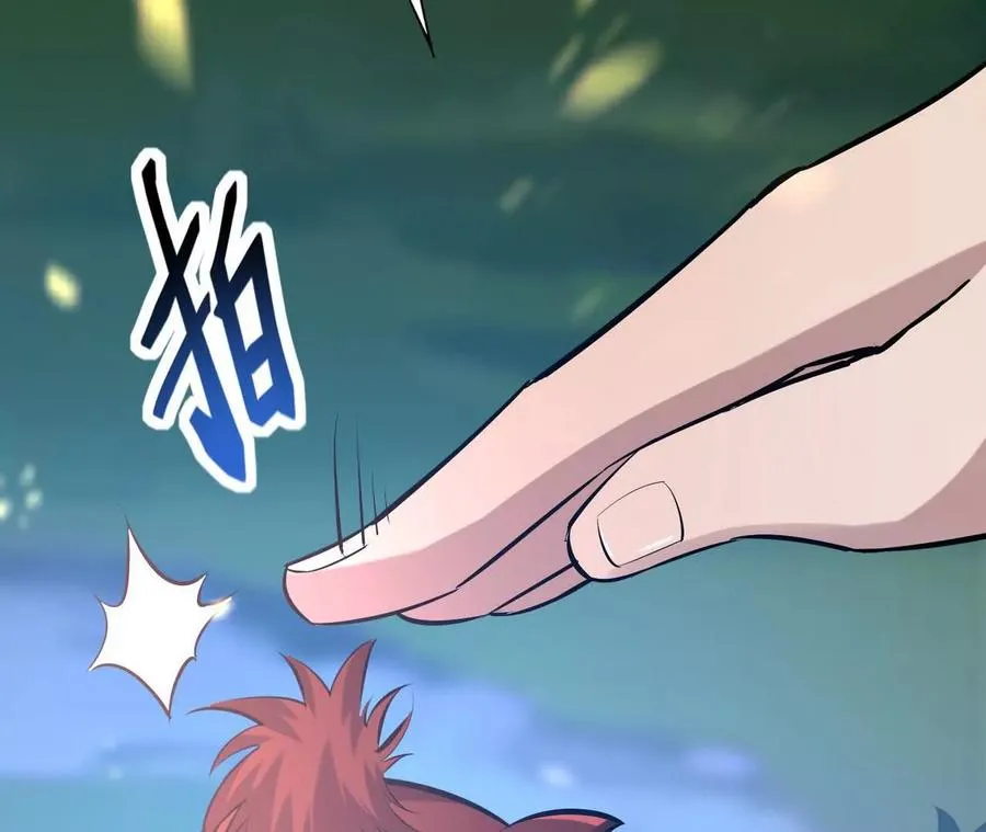 第56话 收养！神秘幼龙！71