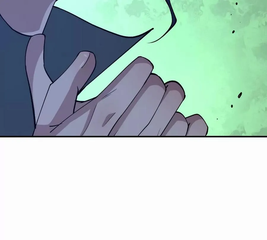 第47话 差距！燕京的天骄！139