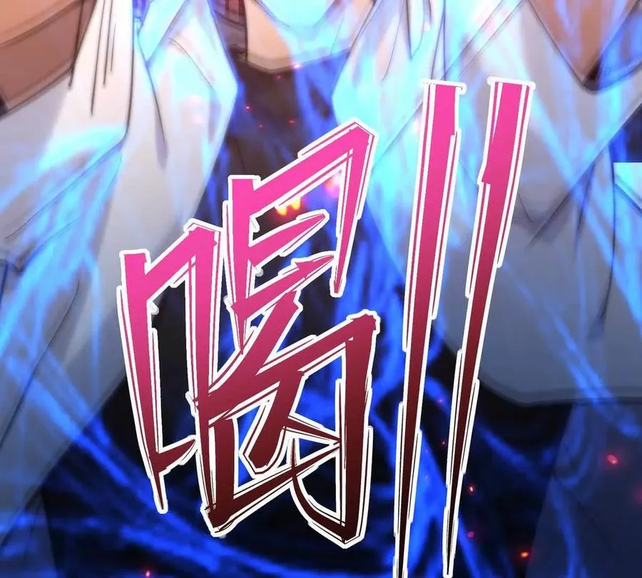 第23话 争榜！林渊开启挑战！59