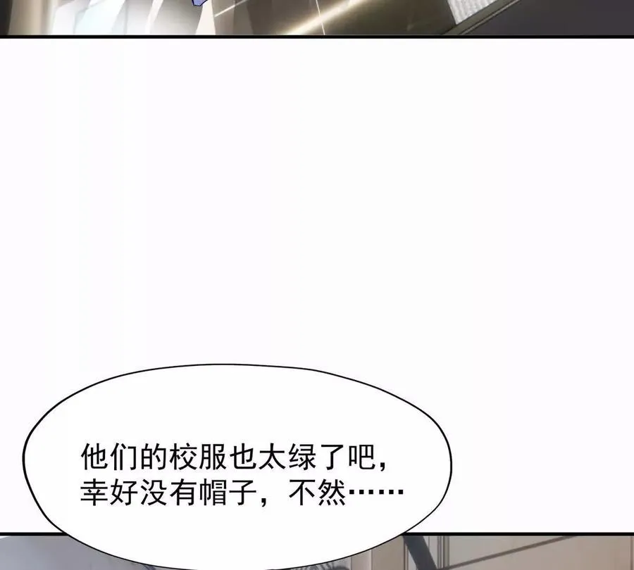 第49话 开幕！第一届大赛！38
