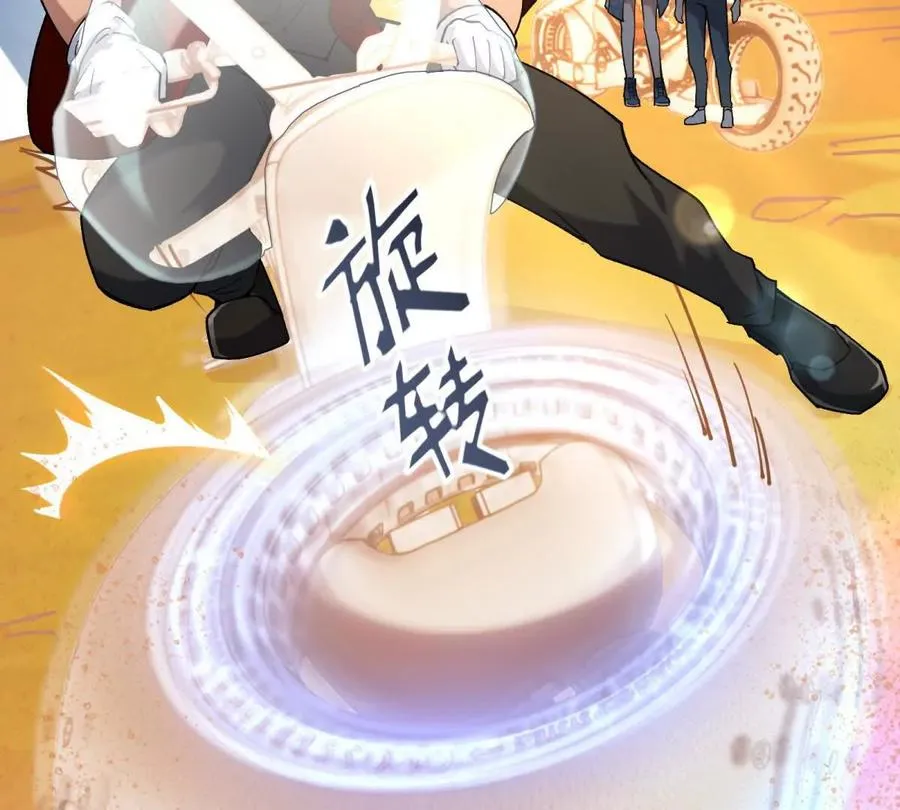 第14话 开打！首次野外战场！23