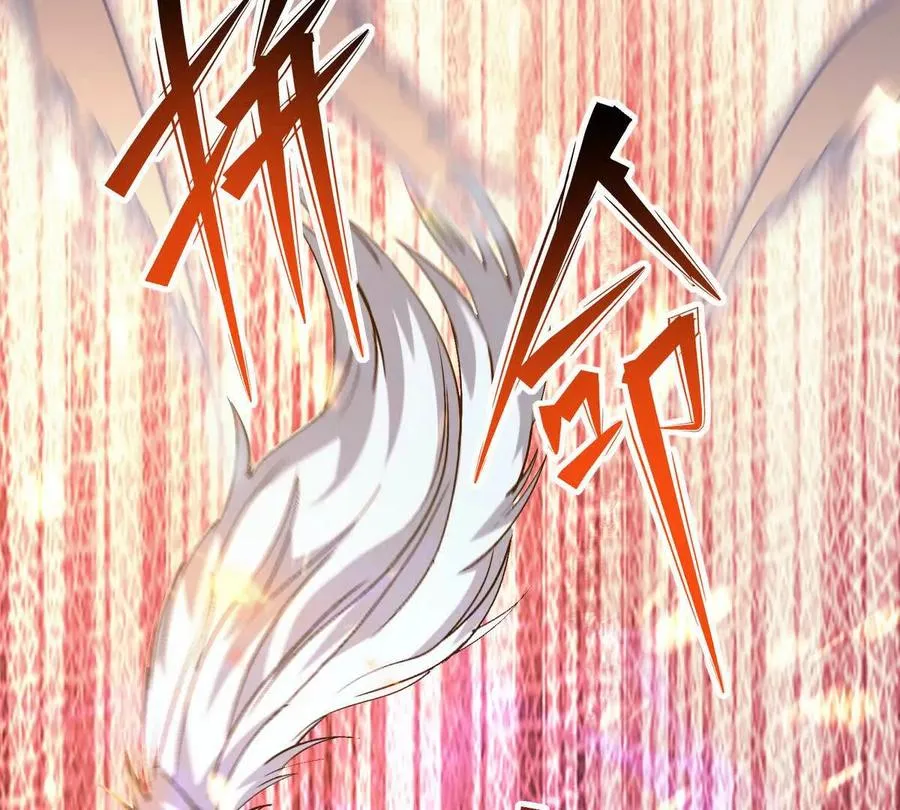 第37话 出关！苏慕雪爆发！82