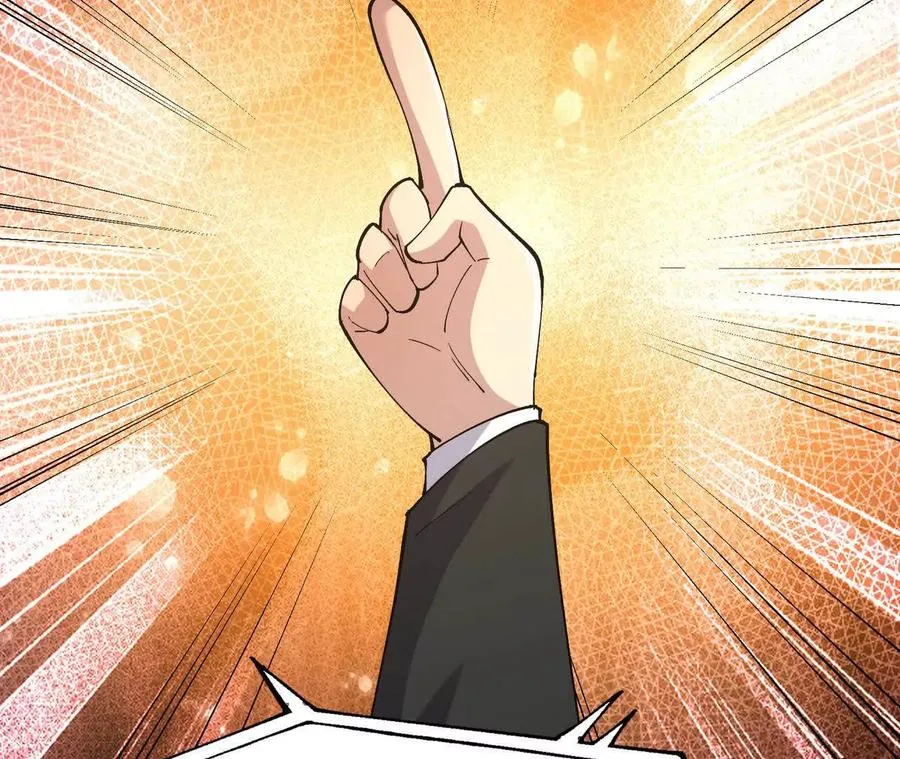 第66话 先锋！乌玄蛊！74