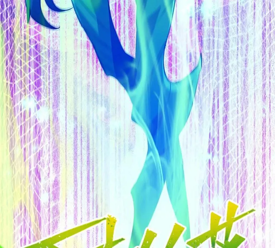 第30话 怪异！植物系兽魂！63