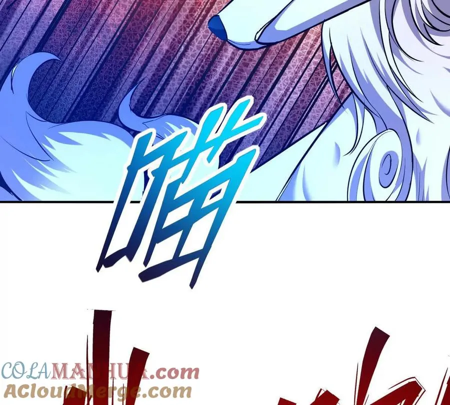 第52话 偷袭！林渊出手！8