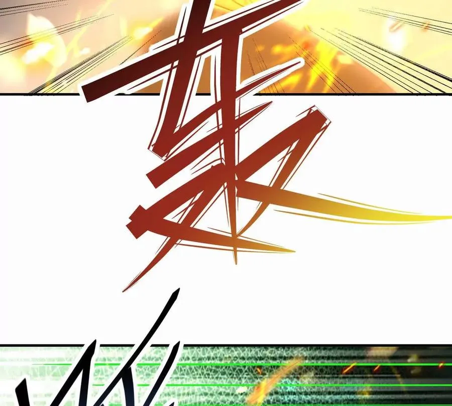 第45话 切磋！队长级比拼！157