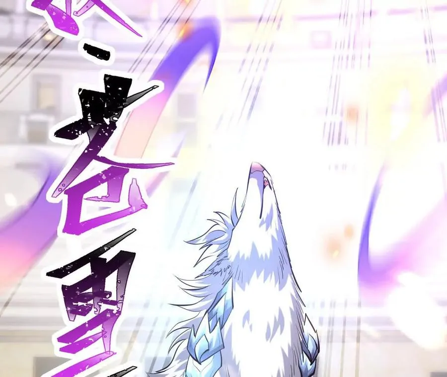 第68话 连败！苏慕雪迎战！99
