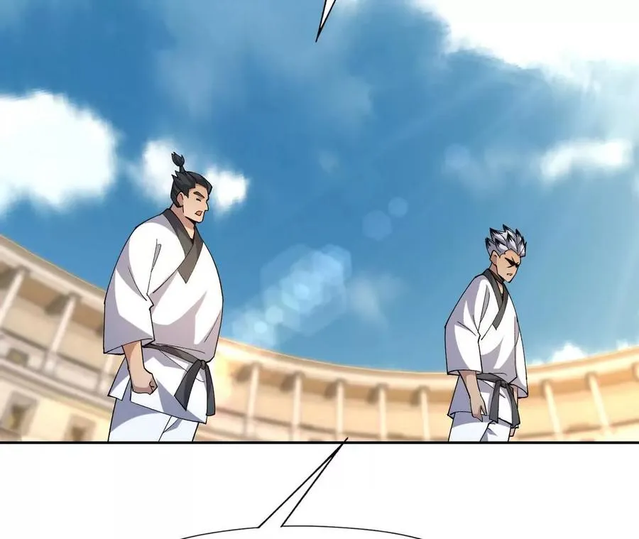 第65话 暴虐！燕京的怪胎！71