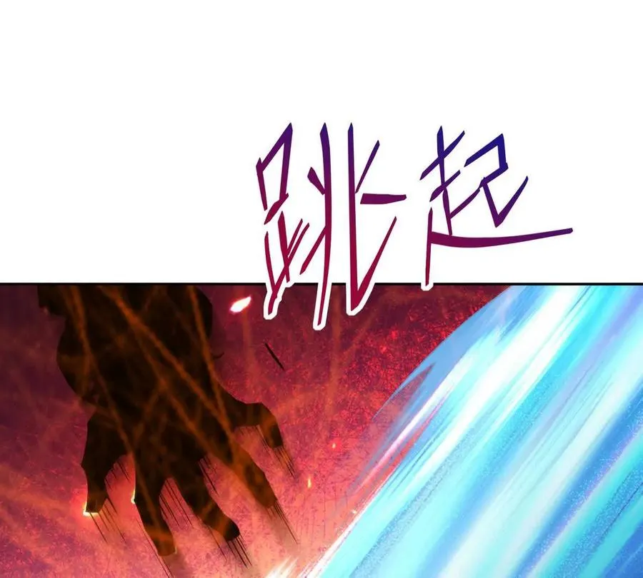 第36话 针对！林渊的资格！42
