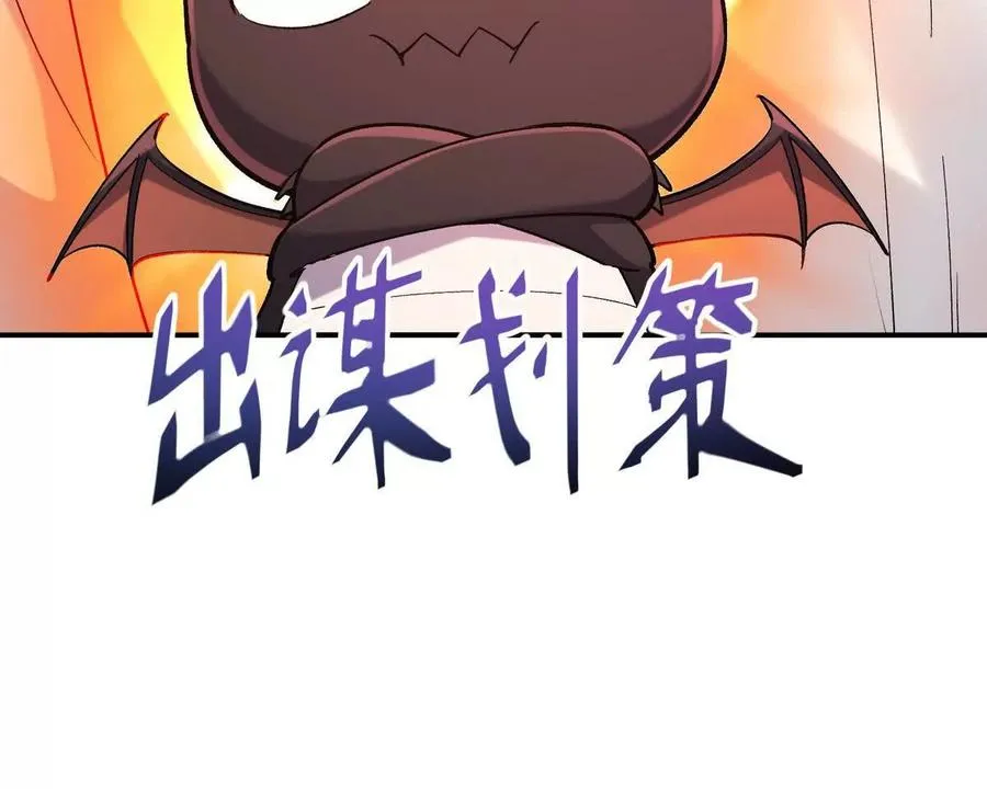 第13话 意外！半路兽潮来袭！74