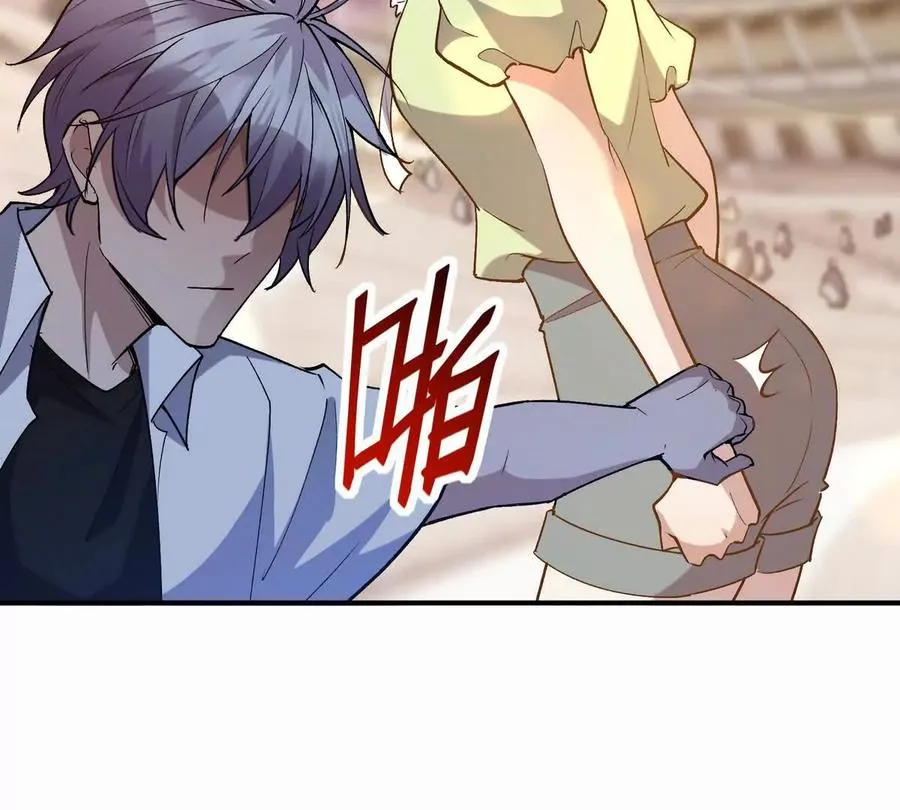 第46话 打赌！乌玄蛊必输！22