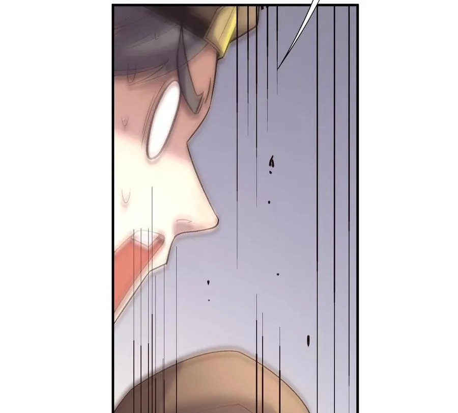 第5话 震惊！这是E级兽魂？39