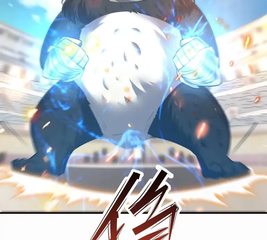 第45话 切磋！队长级比拼！98