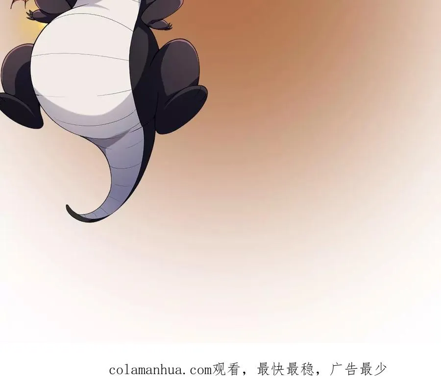 第1话 穿越！怪兽横行的世界！245