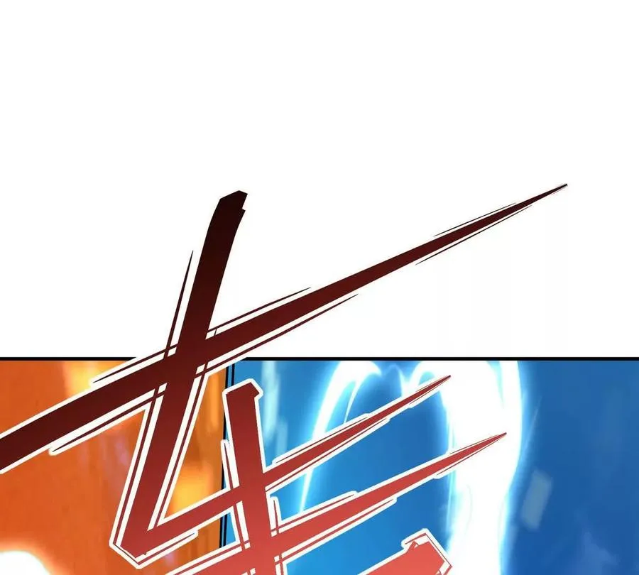 第15话 透露！升级的秘密！61