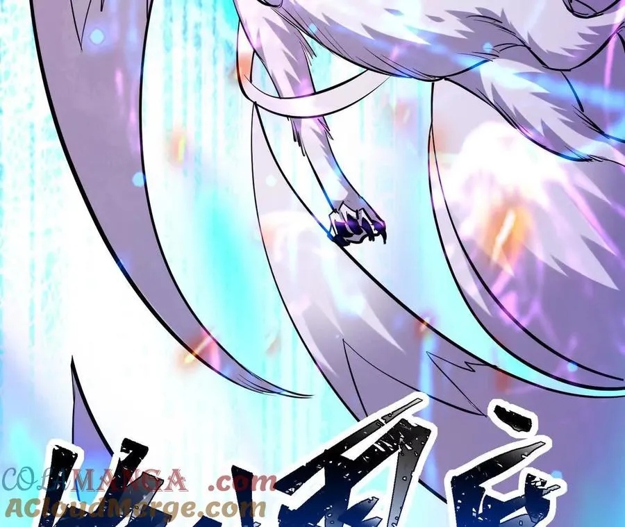 第69话 死咒！言出法随！48