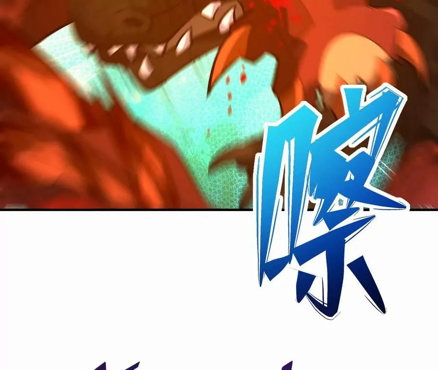 第60话 燃烧！直到最后一刻！65