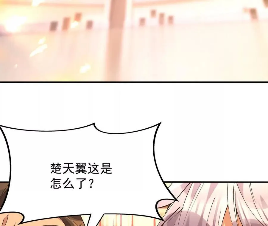 第69话 死咒！言出法随！159