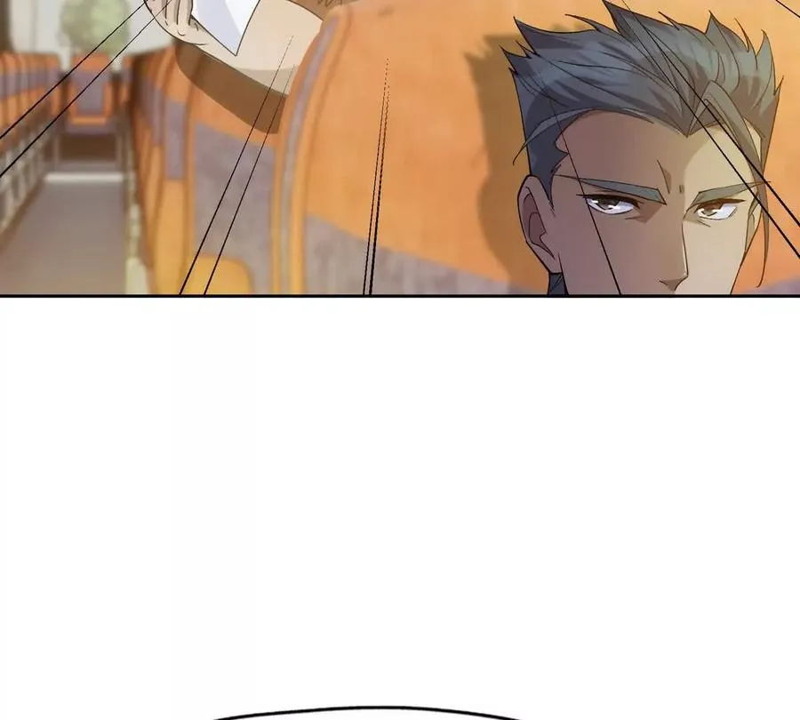 第41话 情报！高手云集！13