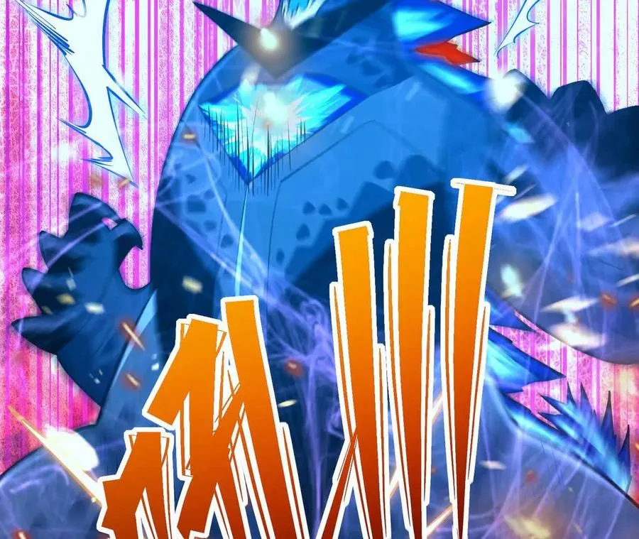 第54话 秘技！猛虎变！143