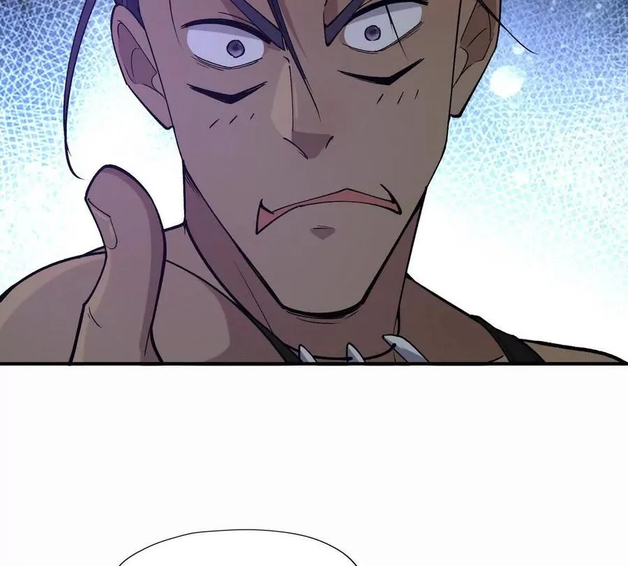 第45话 切磋！队长级比拼！42