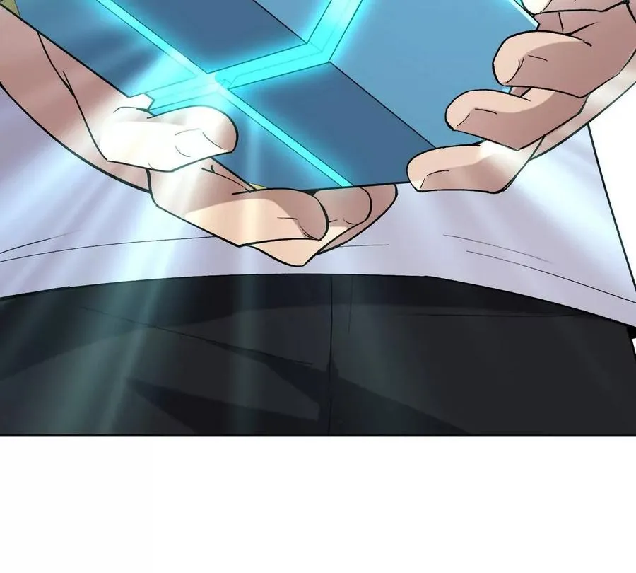 第39话 宝库！林渊的新底牌！101