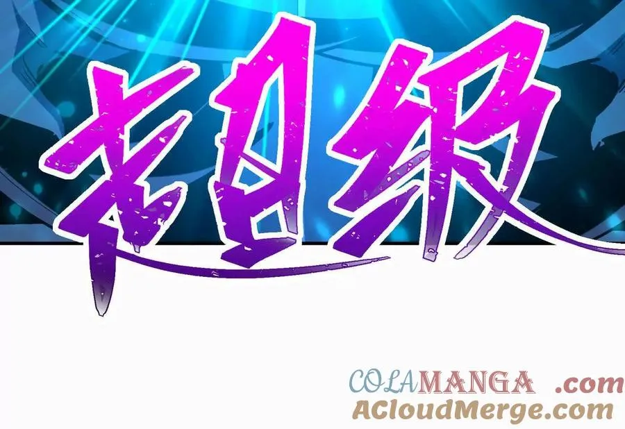 第59话 诞生！红莲形态！64
