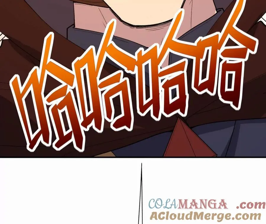第62话 复苏！神教的阴谋！116