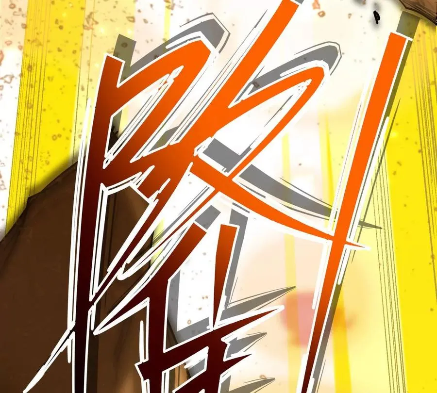 第6话 通关！无可抵挡的林渊！139