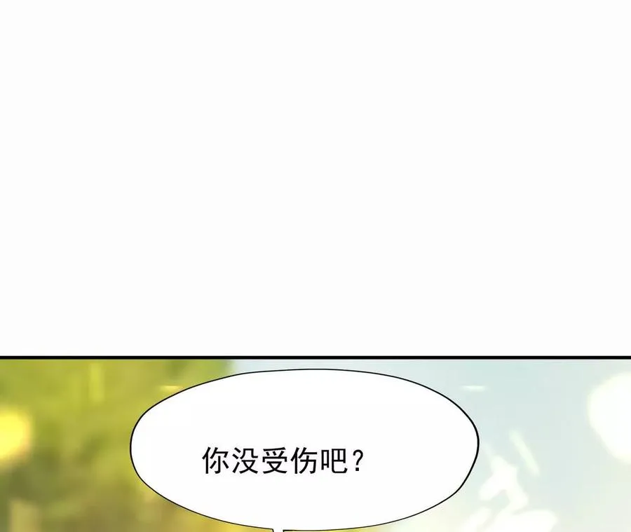 第53话 奇葩！王金泽的兽魂！127