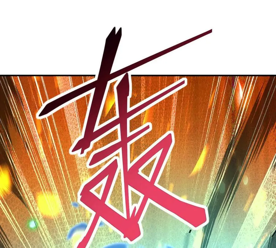 第23话 争榜！林渊开启挑战！85