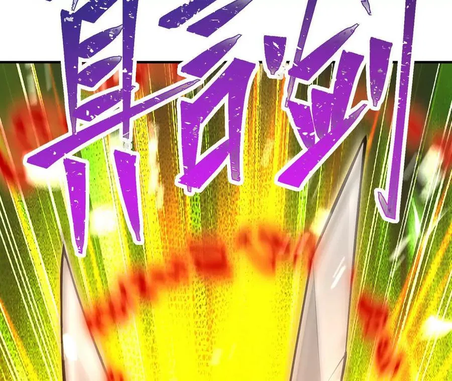 第64话 强敌！奇异的兽魂！181
