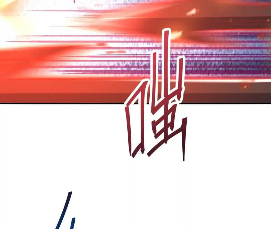 第67话 完蛋！是韩言童！159