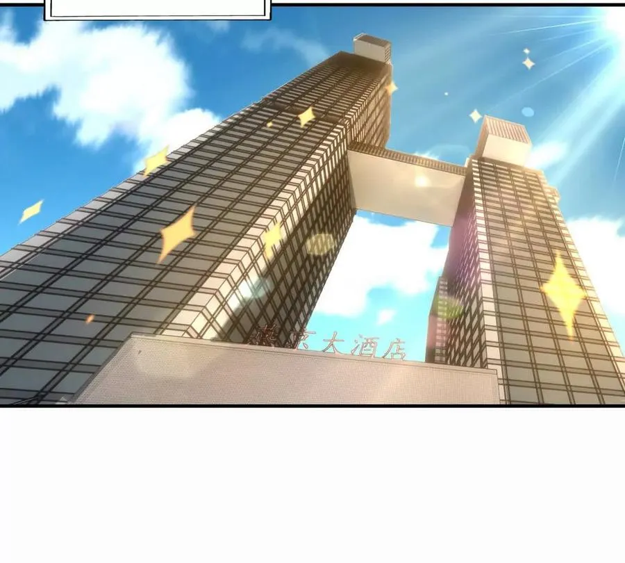 第49话 开幕！第一届大赛！35