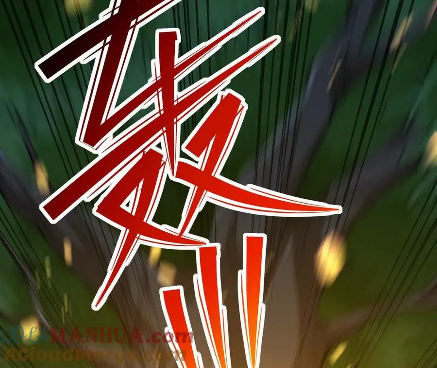 第56话 收养！神秘幼龙！44