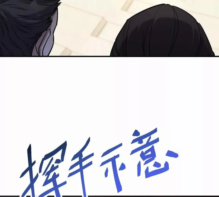 第26话 连胜！大战一触即发！135