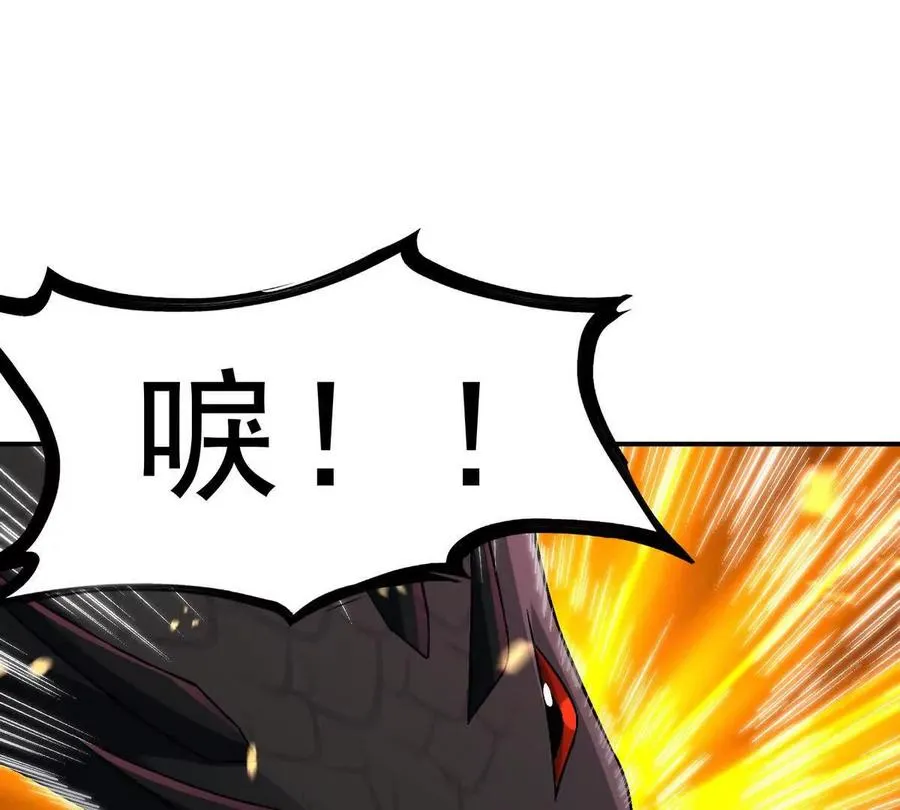 第15话 透露！升级的秘密！5