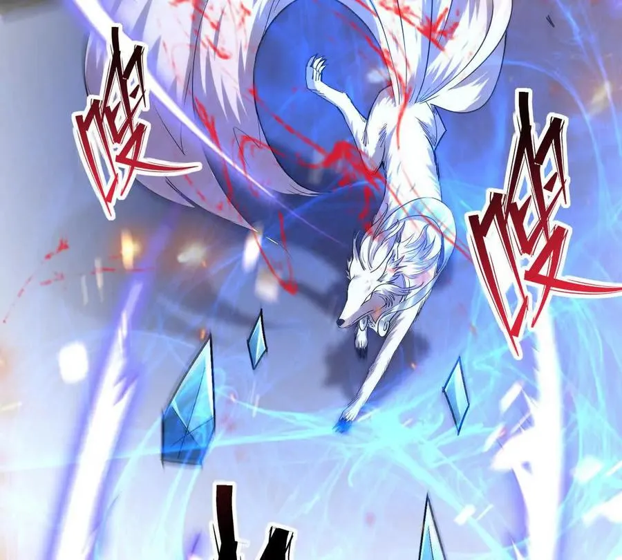 第37话 出关！苏慕雪爆发！75