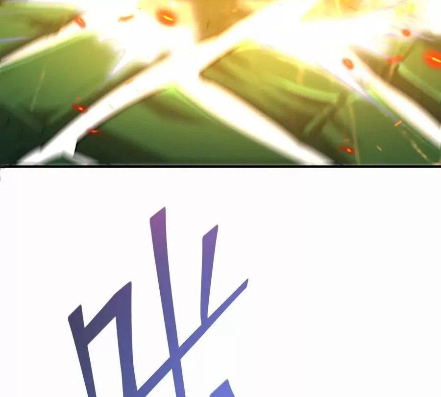 第47话 差距！燕京的天骄！161