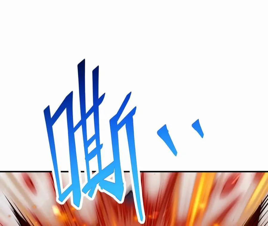 第60话 燃烧！直到最后一刻！11