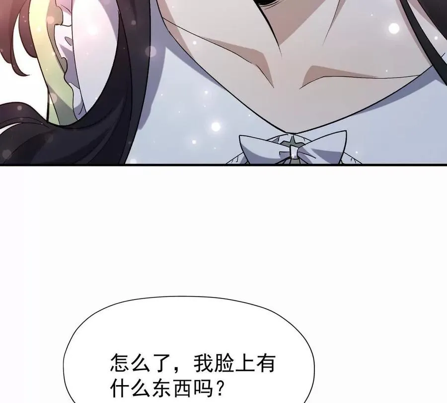 第42话 特训！在浴池里修炼！25